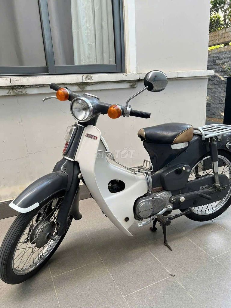 Honda Cup 1980 - ảnh 1