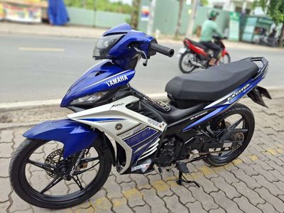 Yamaha Exciter 2013 - ảnh 1
