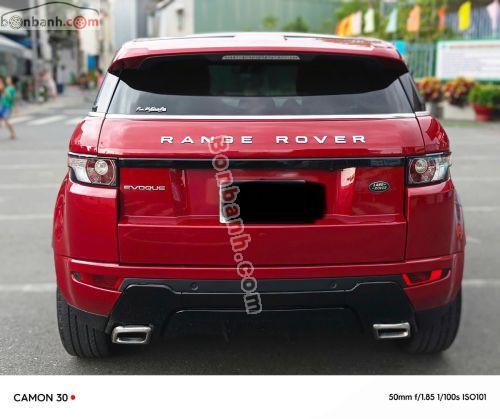 Land Rover 2012 - ảnh 2