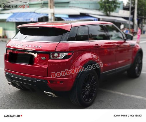 Land Rover 2012 - ảnh 3