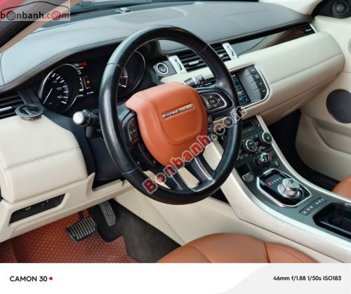 Land Rover 2012 - ảnh 5