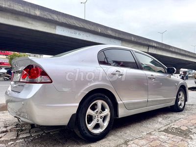 Honda Civic 2012 - ảnh 2