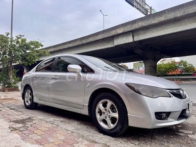 Honda Civic 2012 - ảnh 3