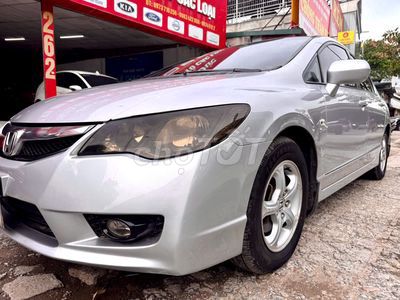 Honda Civic 2012 - ảnh 4