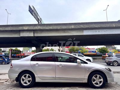 Honda Civic 2012 - ảnh 5