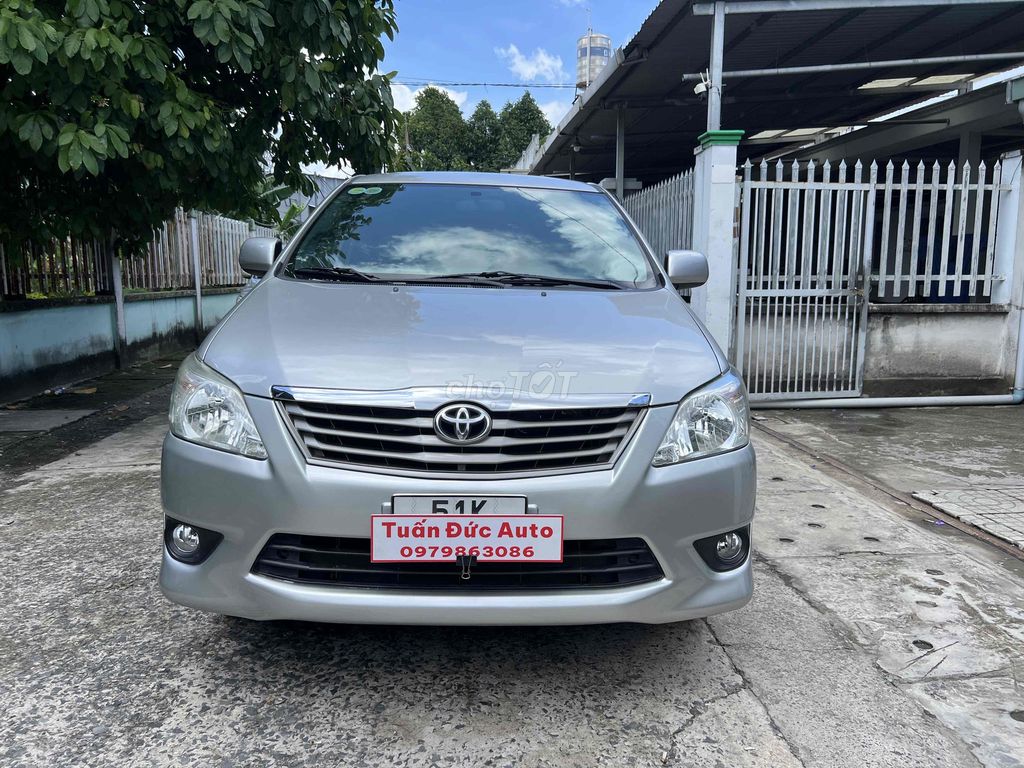 Toyota 2012 - ảnh 2