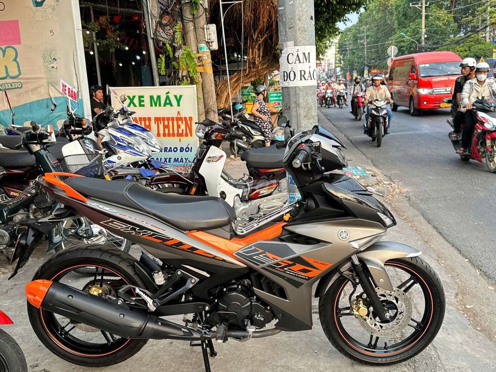 Yamaha 2019 - ảnh 2
