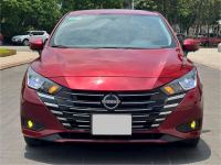 Nissan Almera 2024 - ảnh 1