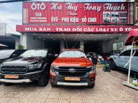 Ford Ranger Wildtrak 2.0L 4x4 AT 2023 - ảnh 1