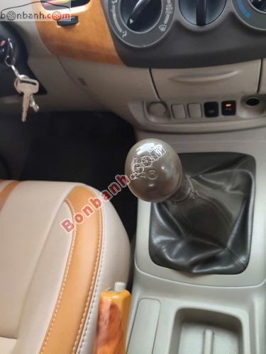 Toyota Innova G 2011 - ảnh 5