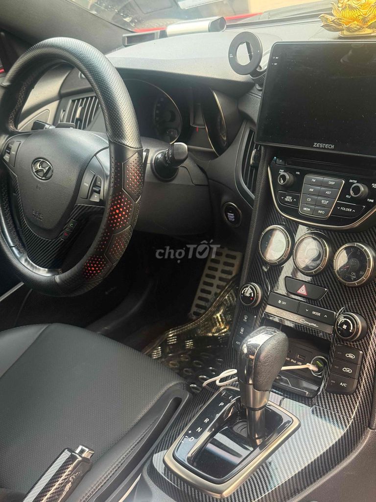 Hyundai Genesis 2012 - ảnh 5