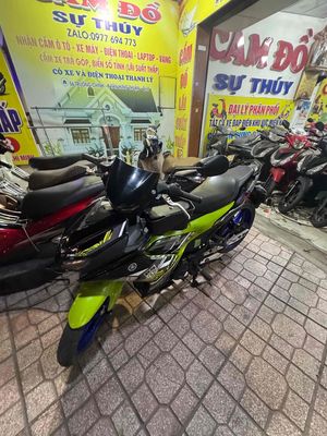 Yamaha Exciter 2021 - ảnh 1