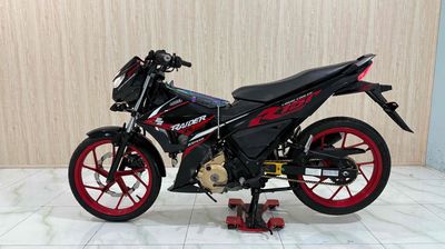Suzuki Raider 2017 - ảnh 1