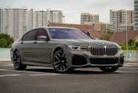 BMW 7 Series 2021 - ảnh 1