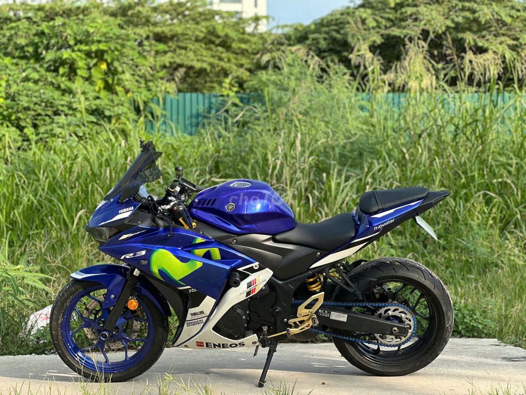 Yamaha R 2020 - ảnh 1
