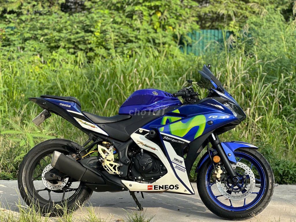 Yamaha R 2020 - ảnh 2