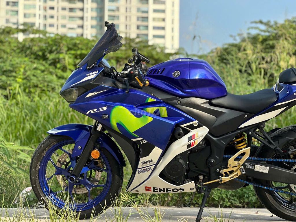 Yamaha R 2020 - ảnh 5