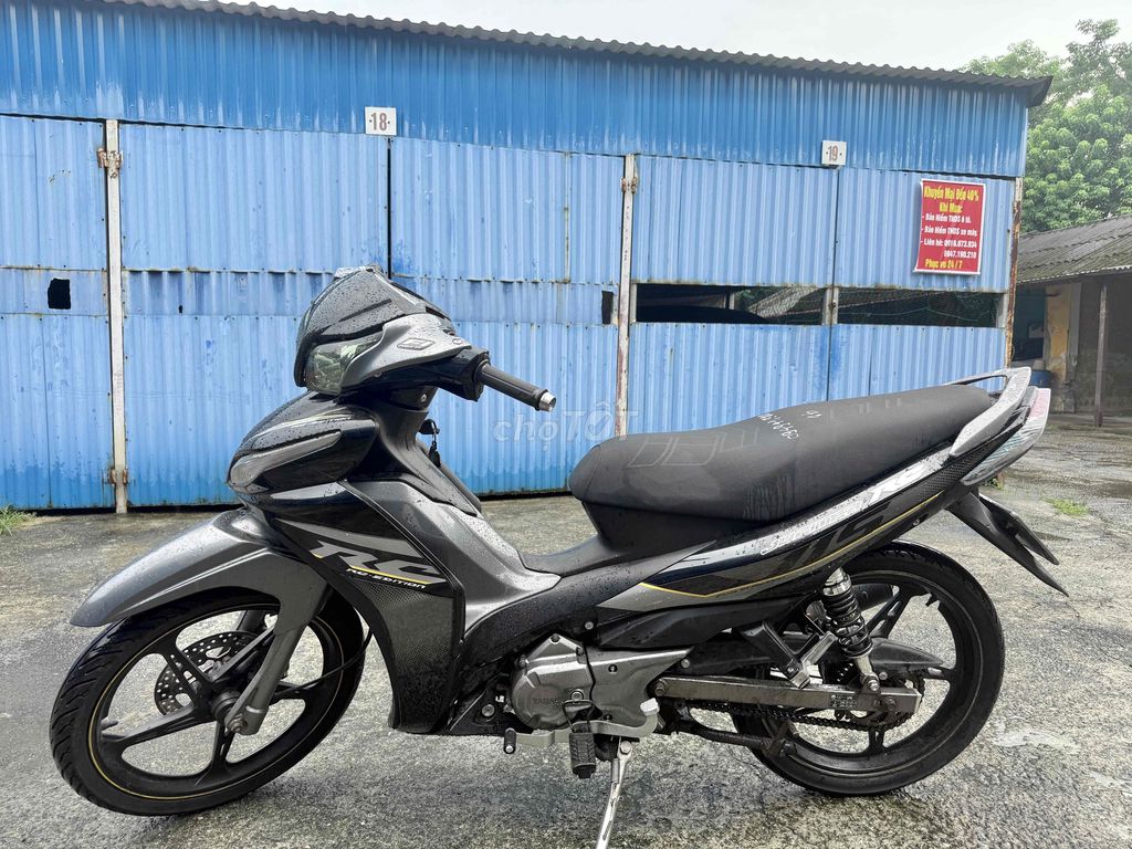 Yamaha 2014 - ảnh 4