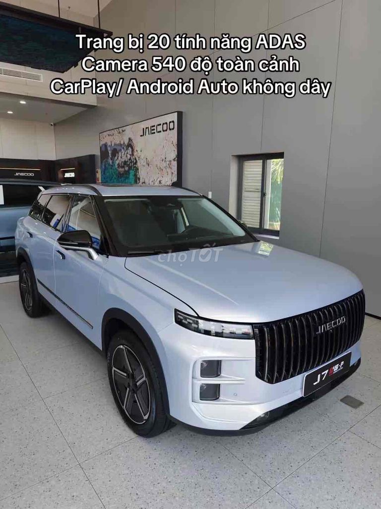 Chery - ảnh 1