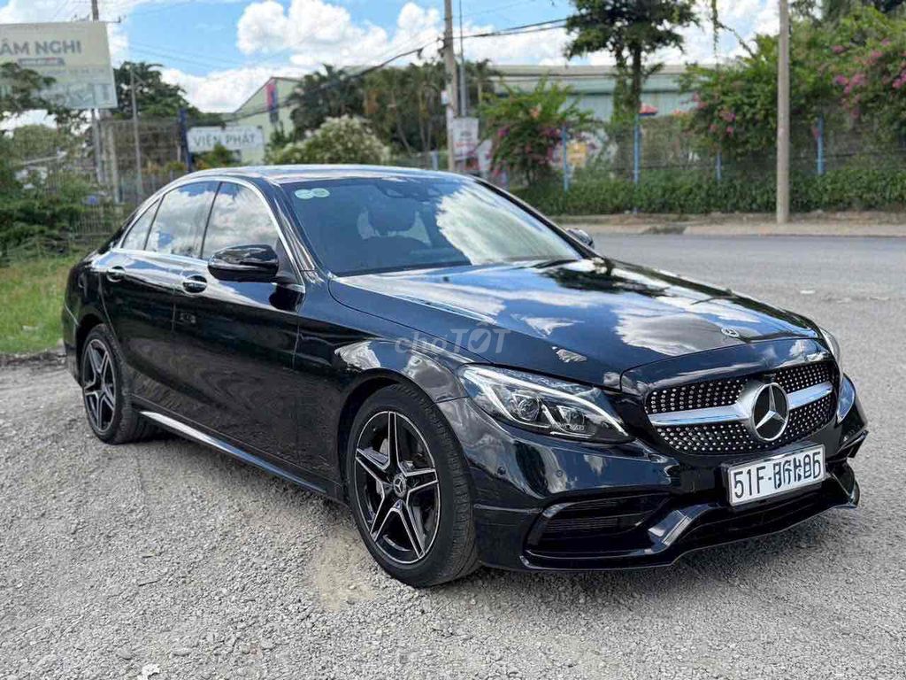 Mercedes-Benz 2016 - ảnh 1