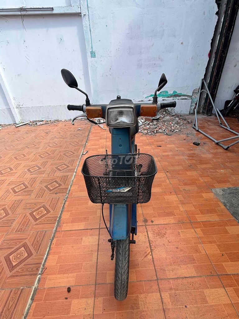 Honda Cup 2007 - ảnh 5