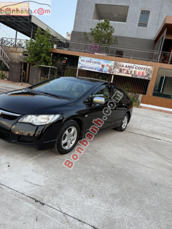Honda Civic 1.8 AT 2007 - ảnh 1