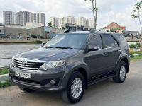 Toyota Fortuner 2.7V 4x2 AT 2012 - ảnh 1