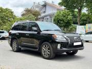 Lexus LX 570 2008 - ảnh 1