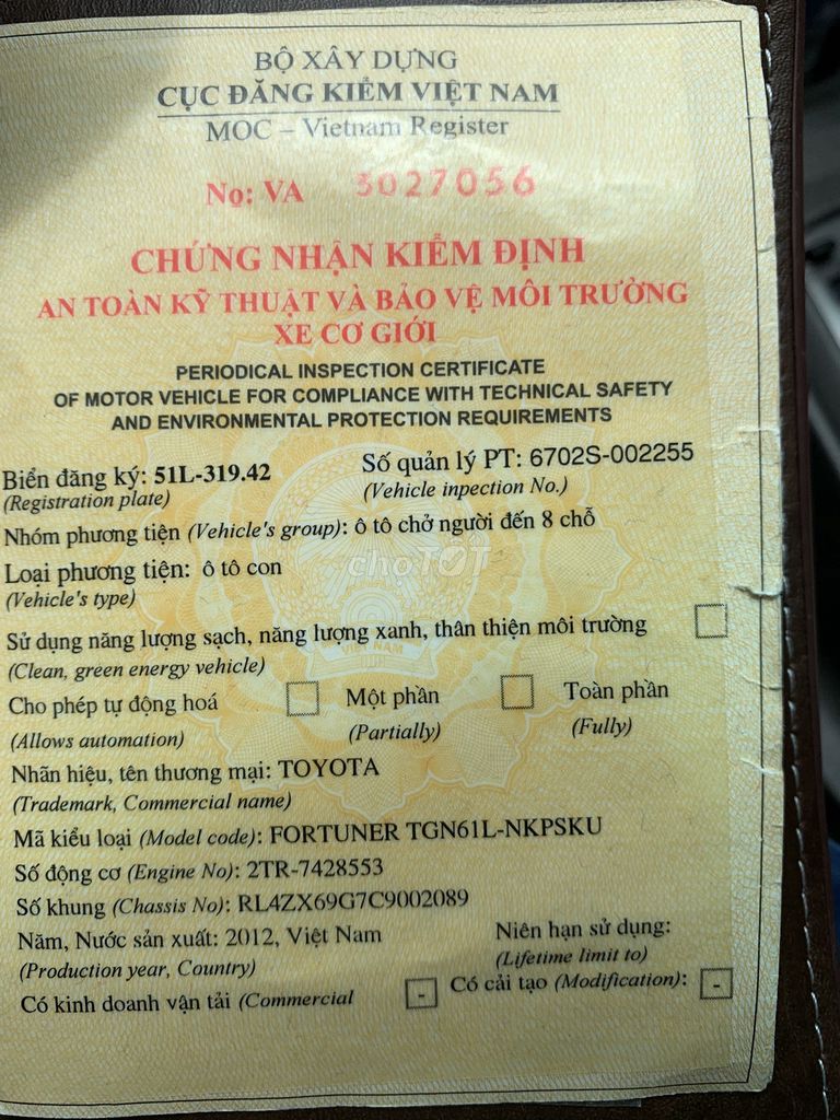Toyota Fortuner 2012 - ảnh 4