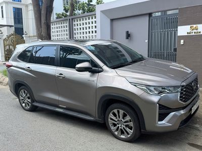 Toyota Innova Cross 2025 - ảnh 1
