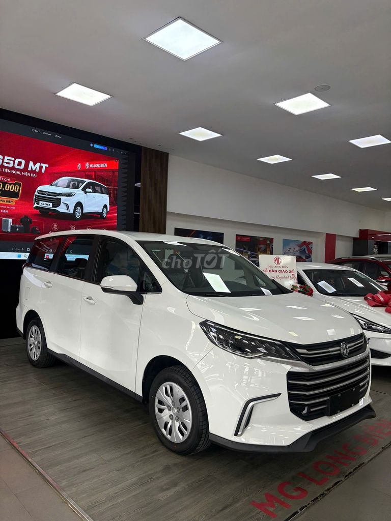 MG G50 - ảnh 2