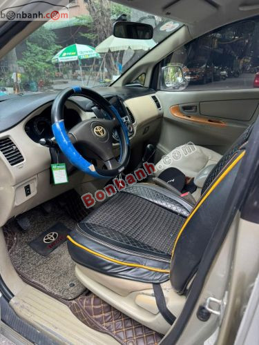 Toyota Innova 2007 - ảnh 4