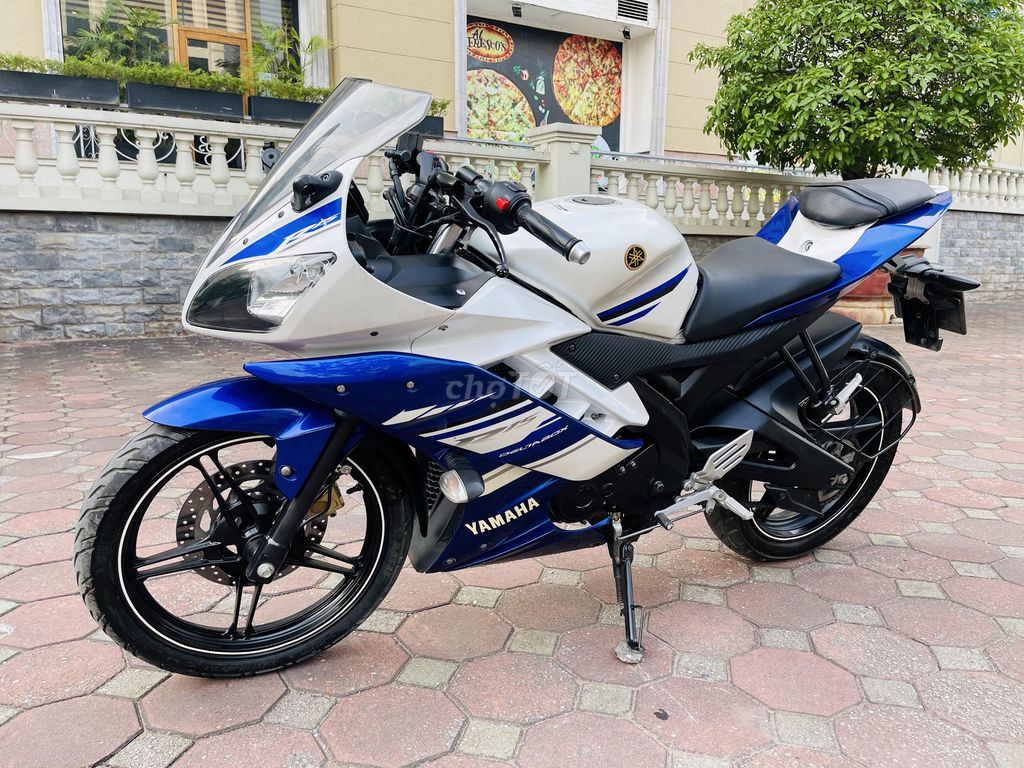 Yamaha R 2018 - ảnh 1