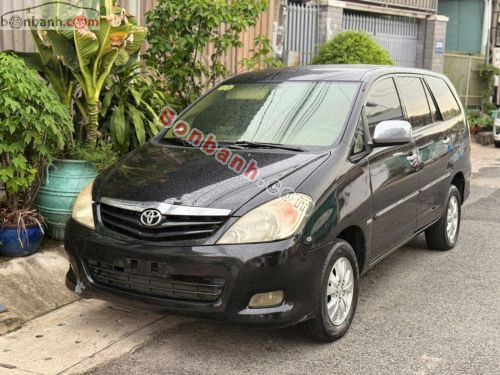 Toyota Innova G 2011 - ảnh 1