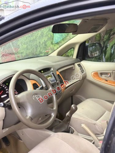 Toyota Innova G 2011 - ảnh 4