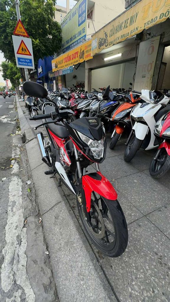 Honda Sonic 2020 - ảnh 5