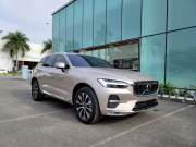 Volvo XC60 2025 - ảnh 1