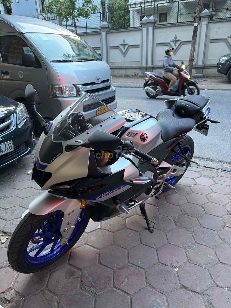 Yamaha R 2023 - ảnh 1