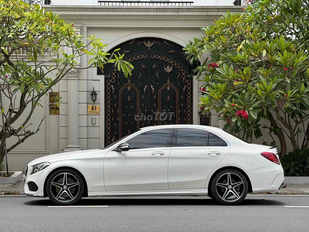 Mercedes-Benz 2016 - ảnh 3