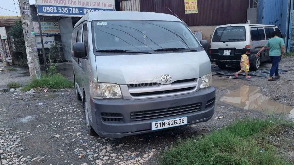 Toyota Hiace 2006 - ảnh 1