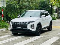 Hyundai Creta Tiêu chuẩn 1.5 AT 2022 - ảnh 1