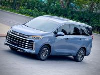 MG G50 2025 - ảnh 1