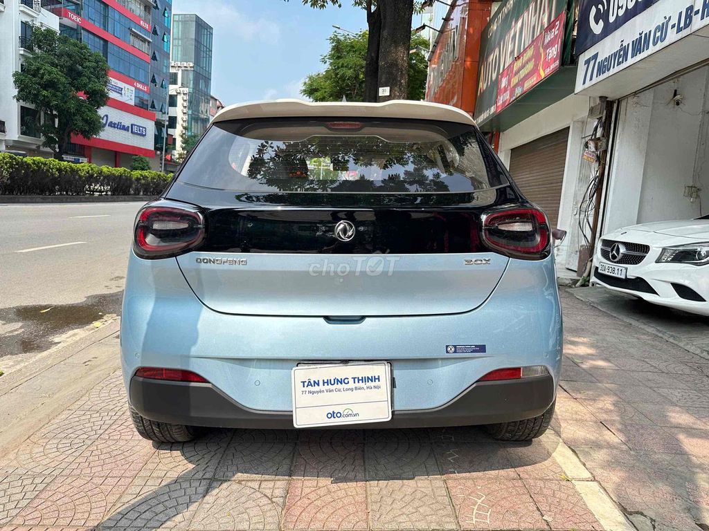 Dongfeng 2025 - ảnh 4