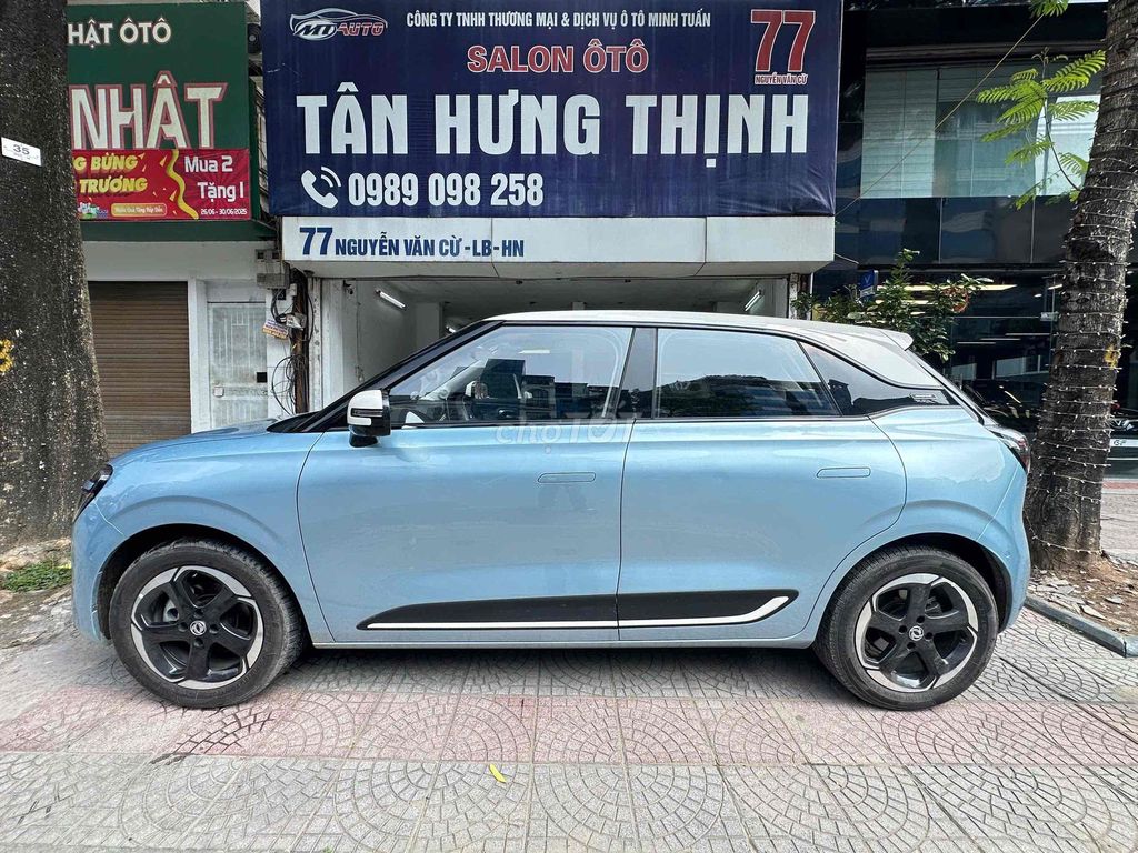 Dongfeng 2025 - ảnh 5