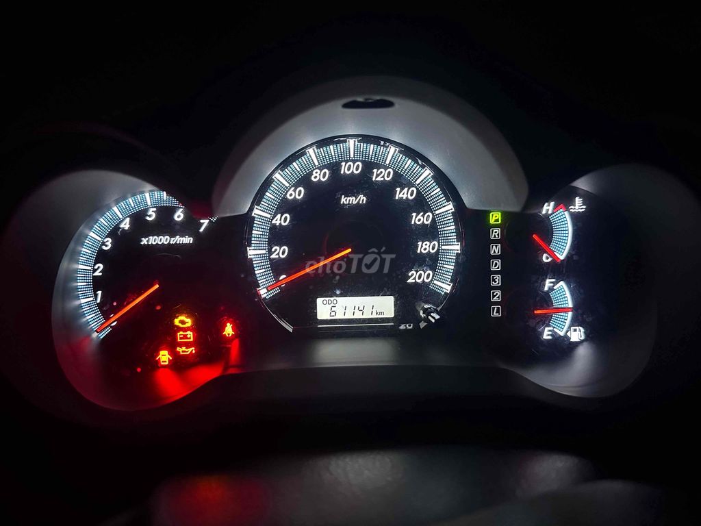 Toyota Fortuner 2014 - ảnh 4