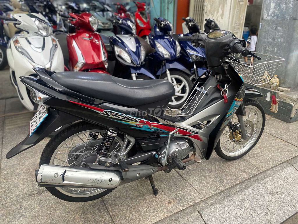 Yamaha Sirius 2021 - ảnh 3