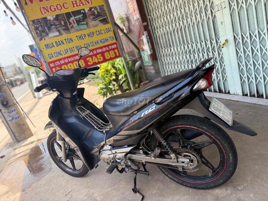 Yamaha Sirius 2015 - ảnh 3