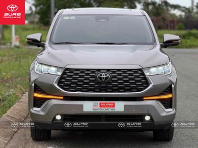 Toyota Innova Cross 2025 - ảnh 1