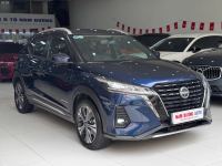 Nissan Kicks e-Power V 2023 - ảnh 1