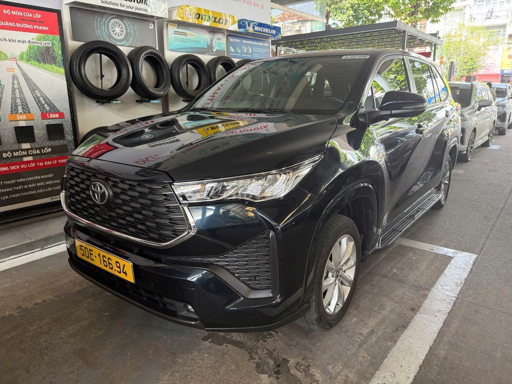 Toyota Innova Cross 2025 - ảnh 1